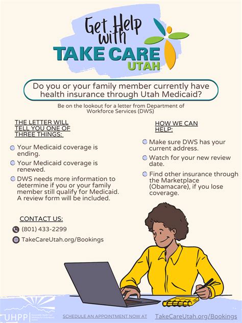 utah healthcare marketplace|health marketplace website.